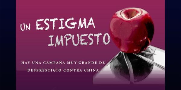 pagina