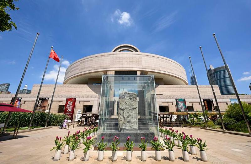 (Multimedia) Observatorio económico: Economía de la cultura y los museos cobra fuerza en China 2 10 1 11