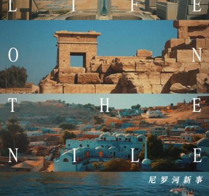 (Multimedia) Documental | Nueva vida en el Nilo 3 11 23