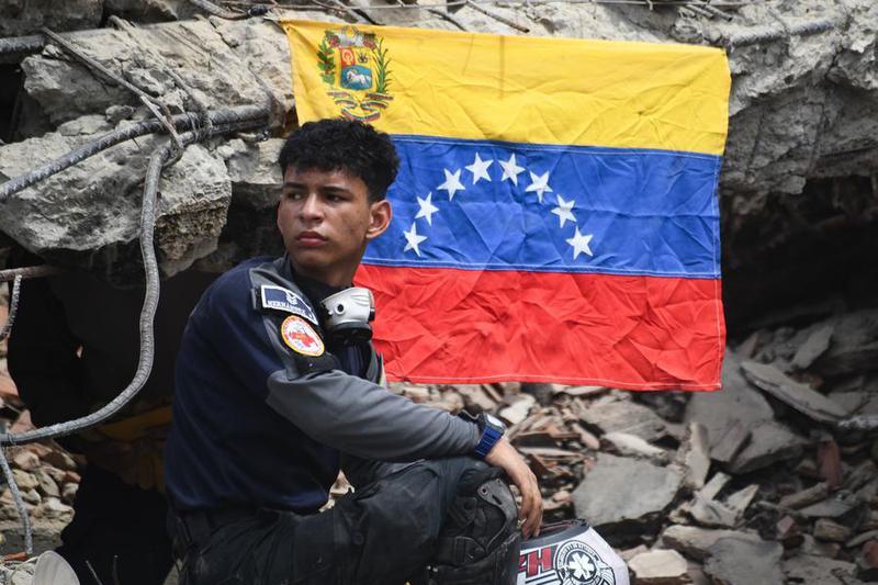 (Multimedia) Reportan sismo de magnitud 4,0 en centro de Venezuela, sin "afectaciones de ningún tipo" 1 12 5 6