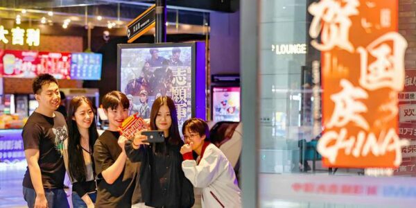 (Multimedia) Taquilla china supera 225 millones de dólares durante vacaciones del Día Nacional 17 13 1 2