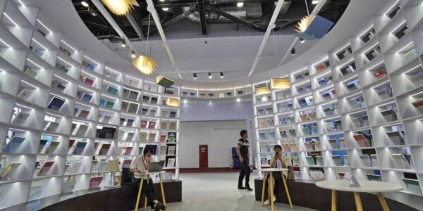 Ampliación: Feria del libro de Beijing exhibe 220.000 volúmenes de todo el mundo 17 14 5
