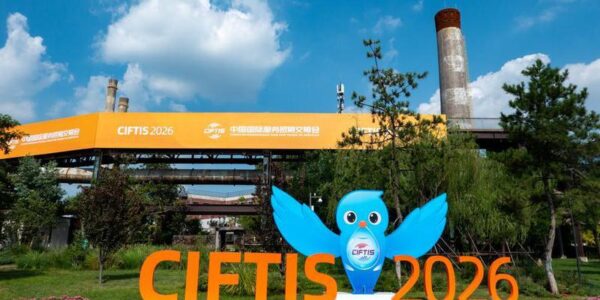 (Multimedia) Comercio de servicios de China registra expansión constante mientras viajes y transporte lideran crecimiento de exportaciones 14 15 1 13
