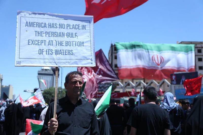 (Multimedia) Irán, Arabia Saudí y Pakistán abordan esfuerzos diplomáticos para garantizar seguridad y estabilidad regionales 1 28 16