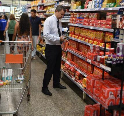 (Multimedia) Mercado brasileño disminuye a 4% previsión de inflación en 2026 4 28 2 2