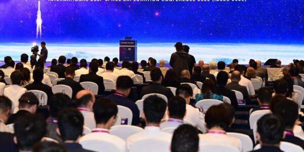 (Multimedia) China y América Latina y el Caribe profundizan cooperación en exploración del espacio profundo 12 6 2 11