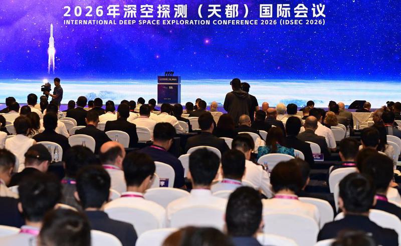 (Multimedia) China y América Latina y el Caribe profundizan cooperación en exploración del espacio profundo 1 6 2 11