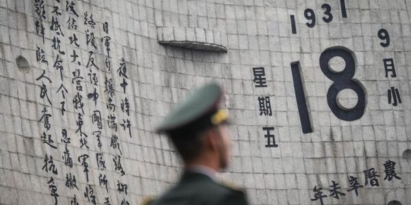 China publica archivos históricos que exponen crímenes de guerra de Japón en el noreste 15 60