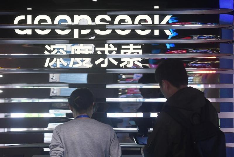 Volumen de industria de IA de China crece 40% superando 1,2 billones de yuanes en 2025 1 60 8