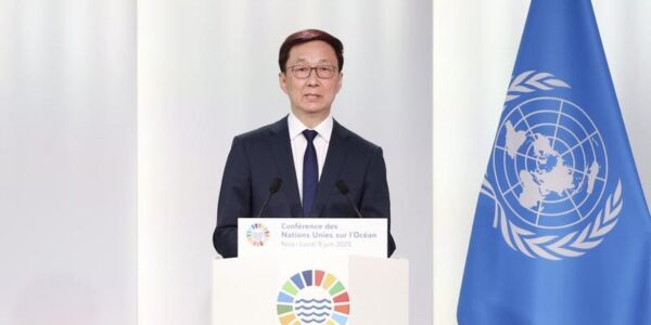 Vicepresidente chino presenta propuestas sobre gobernanza sostenible de los océanos en conferencia de ONU 13 61