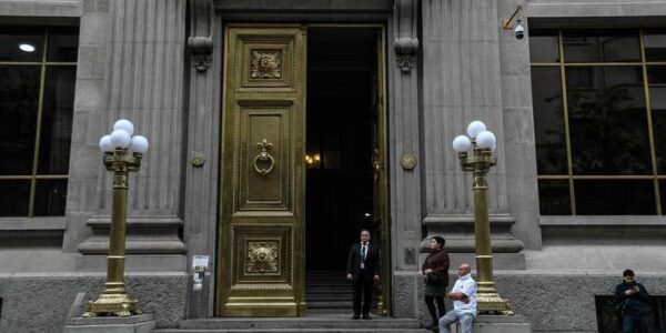 Chile congela tasa de interés en 4,75 % frente a riesgo de inflación 16 68 3