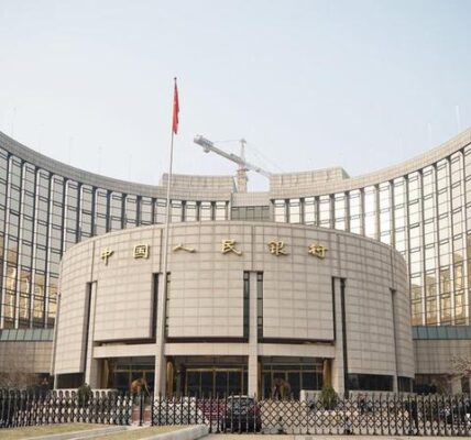 (Multimedia) Banco central de China fortalecerá apoyo financiero para economía real en segundo semestre de 2026 3 7 20
