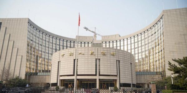 (Multimedia) Banco central de China fortalecerá apoyo financiero para economía real en segundo semestre de 2026 13 7 20