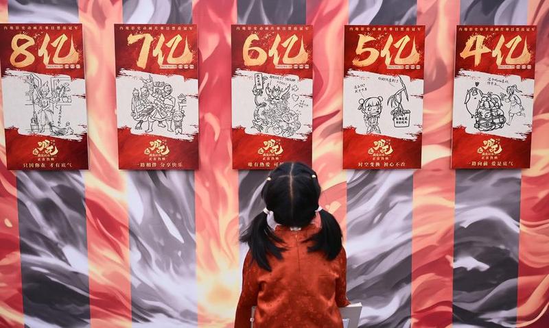 82 1