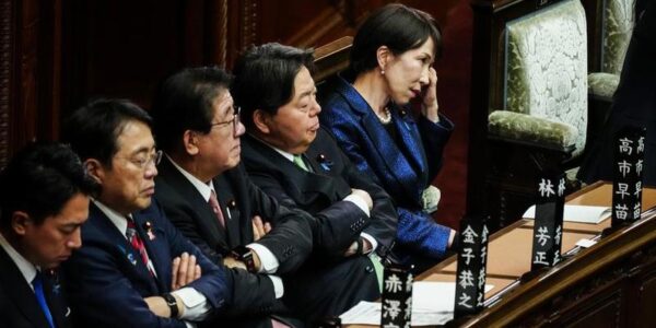 Primera ministra de Japón reitera declaraciones ambiguas sobre principios no nucleares en el 81º aniversario del bombardeo atómico de Nagasaki 10 87 5