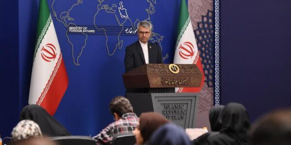 (Multimedia) Irán condena apoyo de la UE a operación económica de EE. UU. contra su país 16 9 23