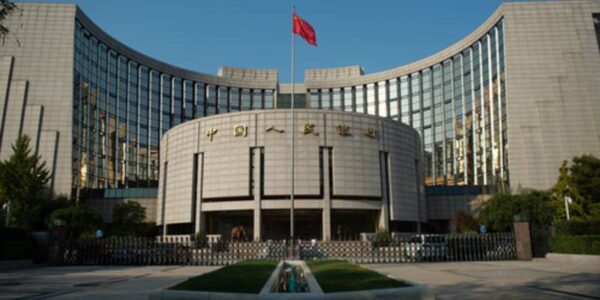 (Multimedia) China establecerá centro de operación internacional para RMB digital 11 9 6