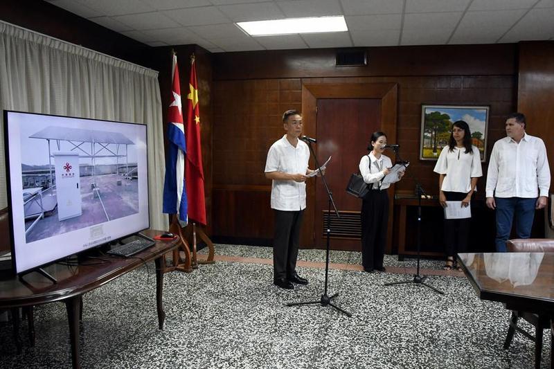 Díaz-Canel agradece a China apoyo para cambiar la matriz energética de Cuba 1 96 5