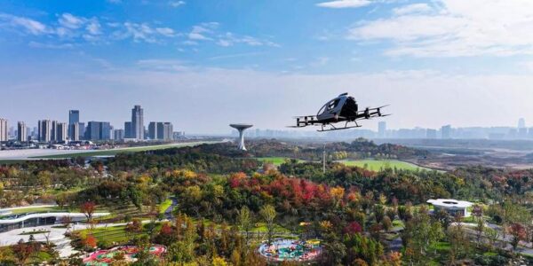 Seis universidades chinas de primer nivel ofrecerán especialidad en economía de espacio de baja altitud 16 97 1