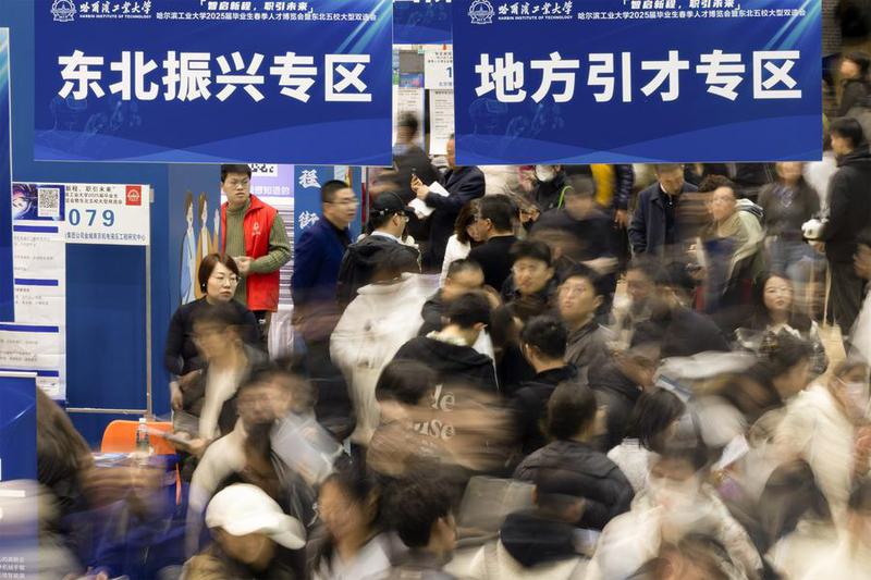 (Multimedia) China agrega 10,57 millones de nuevos empleos urbanos entre enero y septiembre 1 14 5 2