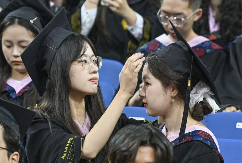 (Multimedia) China impulsará mejora de educación superior en próximos cinco años 1 15 5 2