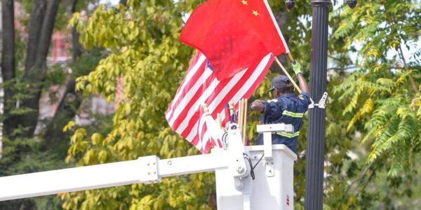 (Multimedia) Ampliación 2: China y EEUU entablan conversaciones francas y constructivas sobre comercio y TikTok 15 16 5 3