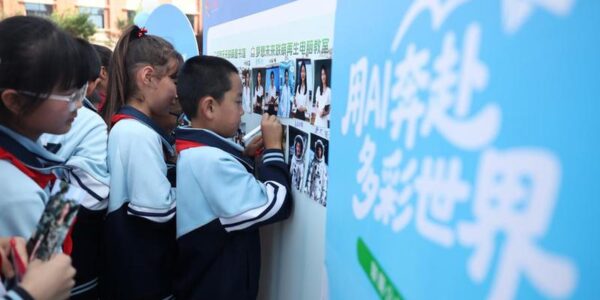 (Multimedia) China logra avance en prestación de servicios educativos inclusivos y de alta calidad, afirma ministro 12 17 6 1