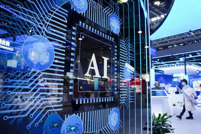 China aprovecha centros de innovación para impulsar nuevas fuerzas productivas de calidad 1 182 4