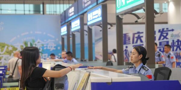 (Multimedia) China prevé 2 millones de cruces fronterizos diarios durante próximas vacaciones 11 22 7 1