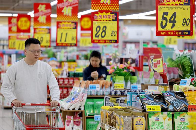 (Multimedia) Sectores mayorista y minorista de China registran crecimiento sostenido en primeros tres trimestres 1 30 7