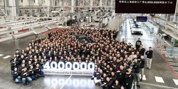 (Multimedia) Fábrica de Tesla en Shanghai produce coche número 4 millones 12 31 9