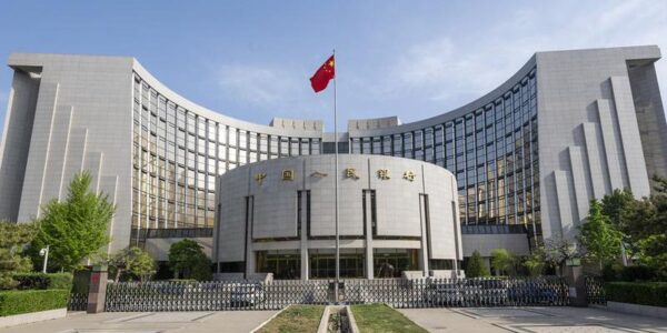 (Multimedia) Banco central de China reanudará compra de bonos del tesoro en mercado abierto 15 32 7