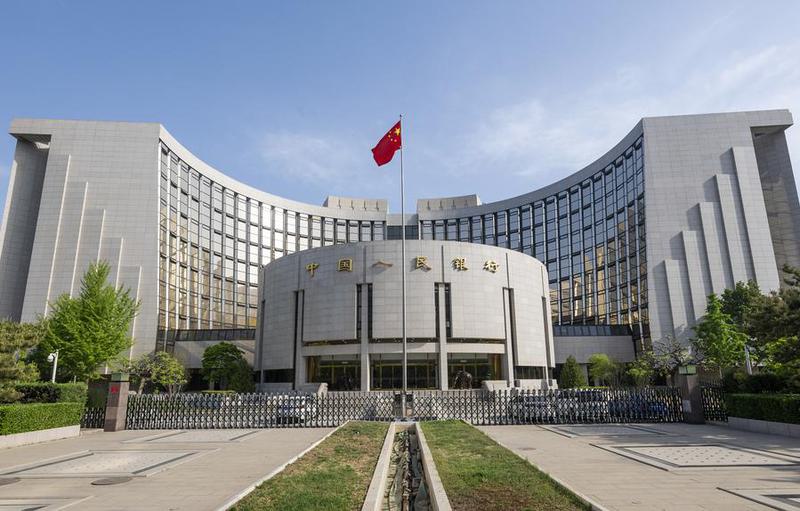 (Multimedia) Banco central de China reanudará compra de bonos del tesoro en mercado abierto 1 32 7