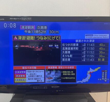 (Multimedia) Suspenden vertido a océano de agua contaminada con material nuclear de Fukushima tras terremoto de magnitud 7,6 en noreste de Japón 5 36 8