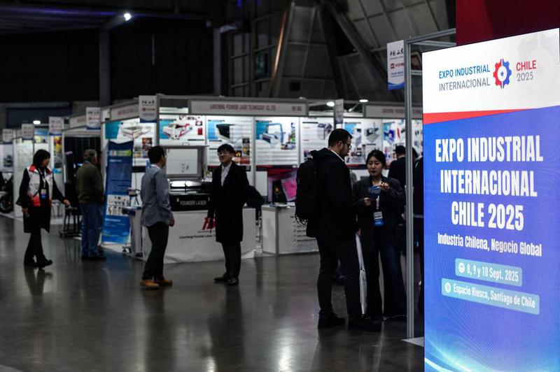 (Multimedia) Especial: Chile y China se reúnen en feria industrial en busca de oportunidades de negocios 1 5 3 1