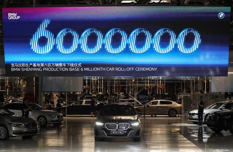 (Multimedia) Observatorio Económico: IA y fabricación inteligente de China atraen inversión extranjera 1 6 2