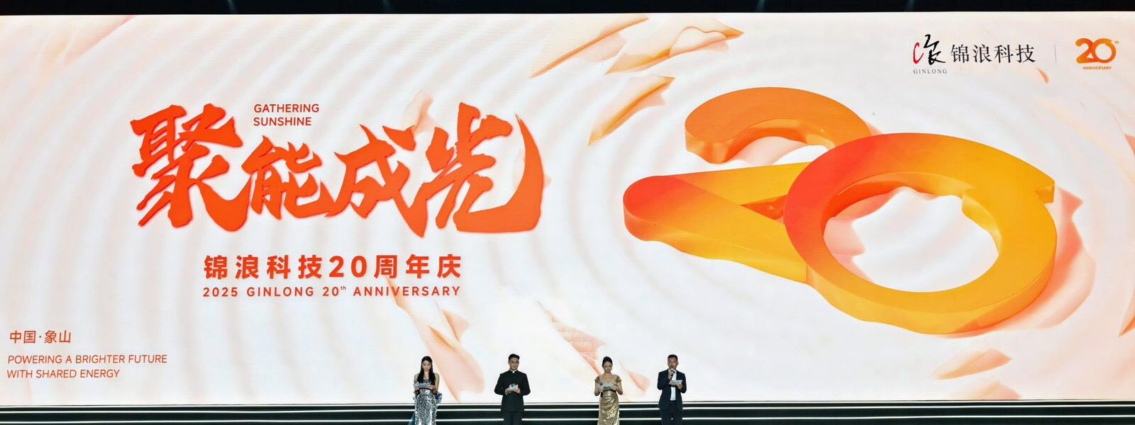 WhatsApp Image 2025 09 12 at 15.46.01