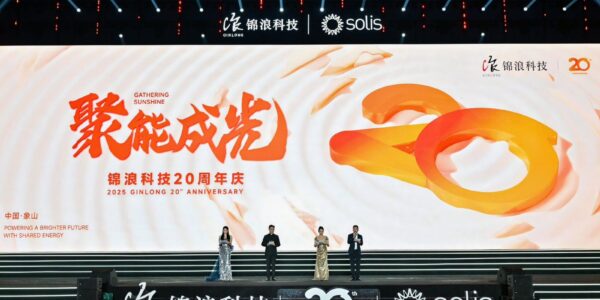 SOLIS IMPULSA ENERGIA LIMPIA EN SU 20 ANIVERSARIO 12 WhatsApp Image 2025 09 12 at 15.46.01