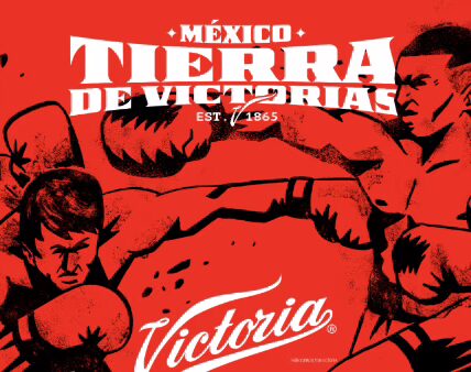 Cerveza Victoria impulsa a la próxima generación del boxeo mexicano con los cuartos de final del torneo nacional de box Tierra de Victorias 4 mail 2 1