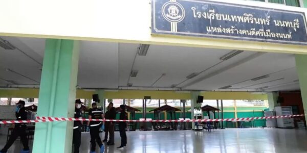 Tiroteo escolar en Bangkok: incrementan a nueve los muertos tras confirmarse el fallecimiento de una menor 16 f960x540 155240 229315 5050