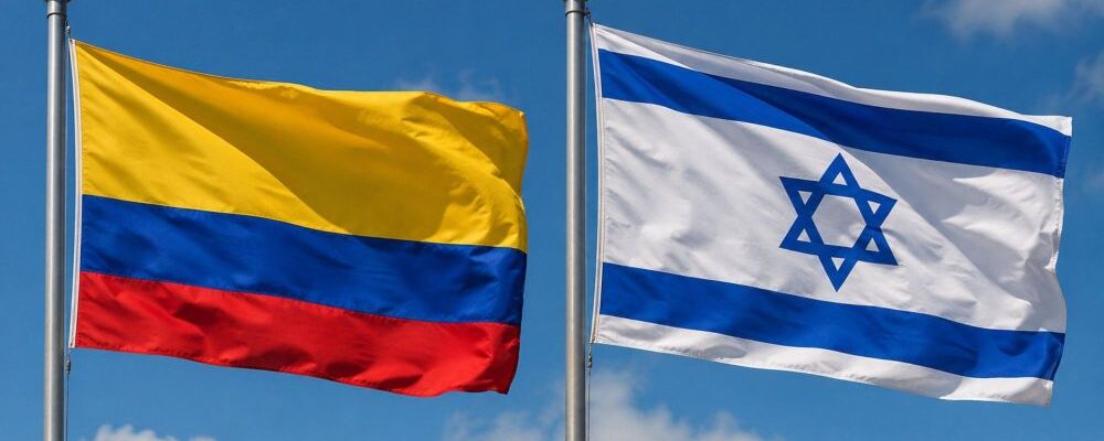 reconoce colombia soberania israel altos golan 13 1000x428