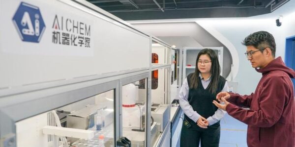 China busca fomentar fortalezas distintivas en universidades 13 239