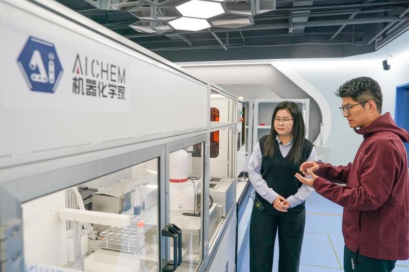 China busca fomentar fortalezas distintivas en universidades 1 239